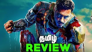 IRONMAN 3 Tamil Movie REVIEW and Easter Eggs (தமிழ்)