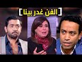 اشهر 10 فنانين مش لاقيين شغل - معملوش فلوس من الفن !!