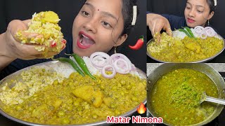 COOKING AND EATING MATAR NIMONA🤤BIG BITES 🔥