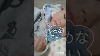 指しゃぶり阻止のつもりが逆に阻止される