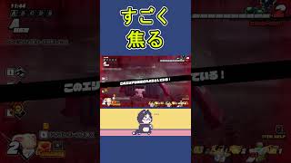 【DBTB】すごく焦る【ドラゴンボールザブレイカーズ】 #shorts