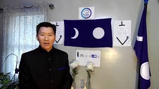 Tshaj Meej Vaj Ntawv Xyooj Tham Txog Kav Meej Tshaj Meej Vaj Ntawv Xyooj Tham Txog Kav Meej