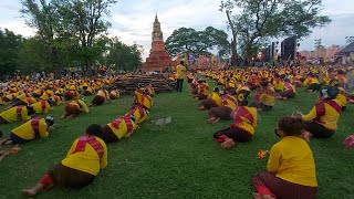 นางรำกว่า 2,000 คน รำบูชาถวายพระธาตุยาคู อ.กมลาไสย จ.กาฬสินธุ์