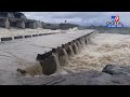 nashik flood नाशकात 7 दिवसानंतर पाऊस ओसरला पूर परिस्थिती कायम tv9