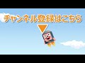 ビットコインが528万円に向かって動き始めた分析結果を解説するよ