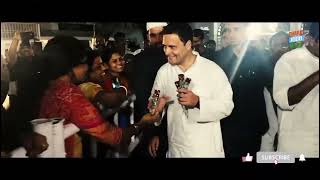 Congress party bharat Jodo Yatra | INDIAN Congress
