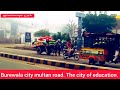 burewala city multan road burewala the city of education