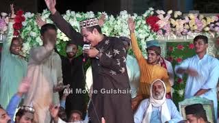 Best Naat Sharif 2021-Ghulam Abu Huraira Attari Qadri 2021-Rabi Ul Awal Naat New Kalam 2021