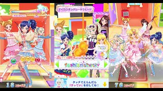 DCDアイカツオンパレード！ドリームストーリー2弾いちご ＆ あおい ＆ らん ＆ おとめ ＆ ユリカで「fashion check!」