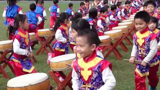 健行國小2014年運動會幼兒園旗鼓表演