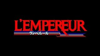 [BGM] [PC-8801mkIISR] [opn] ランペルール [L'EMPEREUR]