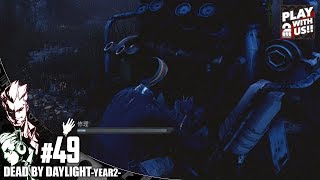 #49【ホラー】弟者,おついちの「Dead by Daylight YEAR2（DBD）」【2BRO.】