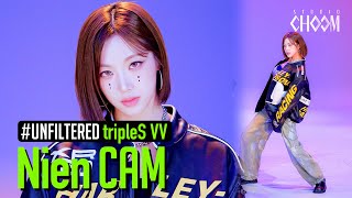 [UNFILTERED CAM] tripleS VV Nien(니엔) 'Hit the Floor' 4K | STUDIO CHOOM ORIGINAL