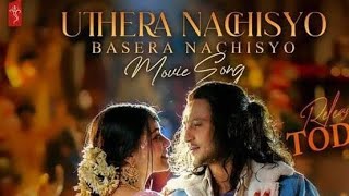 Uthera Nachisyo Basera Nachisyo | HRASHWO DEERGHA Nepali Movie Song | Harihar Adhikari | Neeta.