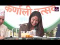 viral miss pabi सुर्खेतमा आउँदा बबाल सागर ढकाललाई चुनावमा यति सम्म गरिन miss pabi interview