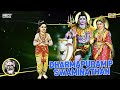 Nallanai Naan Marai | திருஞானசம்பந்தர் தேவாரம் 89 | Dharmapuram P Swaminathan #devotionalsongs