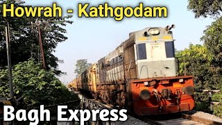 Howrah Kathgodam Bagh Express Early Morning At Rudrapur Level Xing- बाघ एक्सप्रेस का शानदार नज़ारा