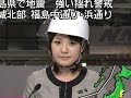 上を向いて歩こう 　小熊美香