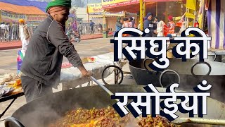 Singhu's Extraordinary Langars | Farmer's Protest at the Singhu Border