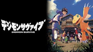 【デジモンサヴァイブ】新たな冒険にわくわくが止まらない！【初見】#01