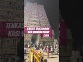 tenkasi ulagamman kovil tenkasi tenkasinews tenkasi360 trending shortvideo travel vlog