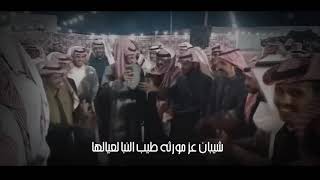 رفيحي جهينه -اهل السيوف اللي تقص الروس من منزالها- اداء شادي جهينه   (حصرياً) 2021