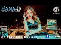 CE LIAN MANYAO REMIX 2024 REQ BY HANA4D