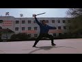 中国河北省 李鎮武館 八極杵 lizhen wushu in hebei china.