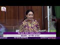 km. diya kumari raising matters of urgent public importance in lok sabha 08.12.2021