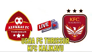 കാടപ്പടി അഖിലേന്ത്യാ 7s football ലൈവ് 🔴 KFC KALIKAVU vs USHA FC THRISSUR