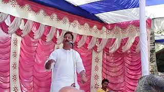 Speech By Rajesh Da|SREE SREE THAKUR ANUKULCHANDRA ODIA JAJAN|Istalochana By Rajesh Khendelwal