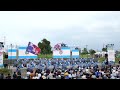 【４k60p】法政大学yosakoiソーランサークル鳳遙恋★ちばyosakoi 2023 上総更級公園 メインステージ会場 2023.10.01 lumixs5Ⅱ