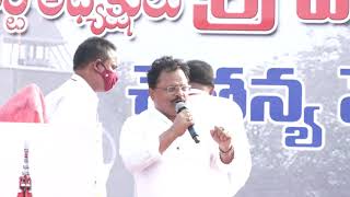 జనసేన పార్టీ ప్రధాన కార్యదర్శి శ్రీ శివశంకరరావు ప్రసంగం | విశాఖ ఉక్కు | 31-10-2021