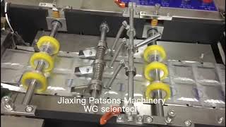 Full automatic condom packing machine