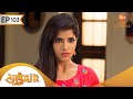 திவ்யா ஒரு பரிசைப் பெறுகிறார் | Sathya |  Ep 103 | ZEE5 Tamil Classic