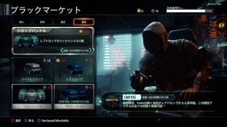 [BO３]BO4???わちゃわちゃまったりやりましょ！！！