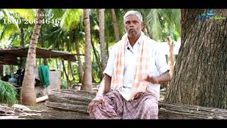 Farmer thanks Parachute Kalpavriksha Foundation for helping him in coconut farming - Tamil