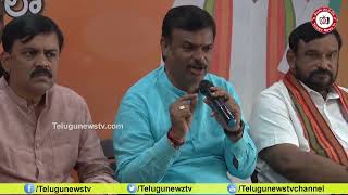 MLC Madhav Comments On Lepakshi Knowledge Hub, Vanpic Lands , Vizag Chennai Corridor #Telugunewstv