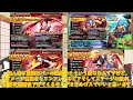 【グラサマ】grand summoners ゆっくり実況オーバーロードコラボ新ユニット性能解説【eng sub】