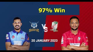 BPL 2023 : Dhaka Dominators vs Fortune Barishal, 20th Match Analysis & Prediction