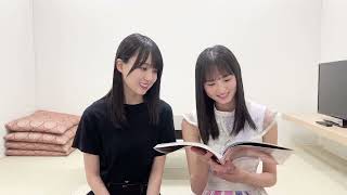 乃木坂46 賀喜遥香1st写真集公式Twitter 遠藤さくらさんに読んでもらった動画②