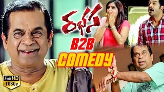 Rabhasa Back 2 Back Comedy Scenes || Jr.NTR, Brahmanandam, Raghu Babu
