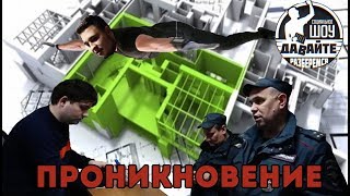 Видео разобрался