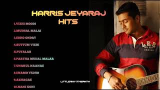 Harris Jeyaraj Hits Songs | Surya Hits | Melody Songs Tamil | 90s Love Songs #evergreenhits #surya