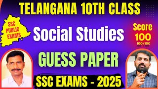 Telangana 10th Class Social Guess Paper 2025 ||Important Questions, Map Pointing \u0026 Exam Tips