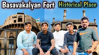 Basavakalyan Fort || 800 Saal Purani History 😍!! Karnataka fort