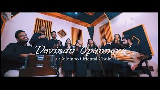 'Devindu Upanneya' | Sinhala Psalm Cover by Colombo Oriental Choir