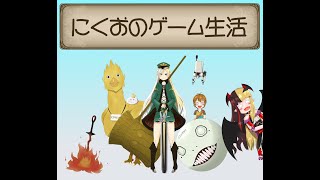 【クリプトラクト】ユニバト四日目！勝つ｡ただそれだけ(゜ε゜*)