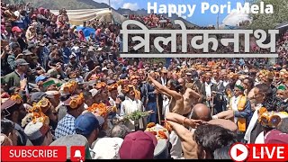 त्रिलोकनाथ मे देवीय शक्ति का प्रदर्शन।। Pori Mela Triloknath।। मणिमहेश यात्रा।। Tribal fair।।