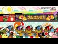 【太鼓の達人 wii u2】クルクルクロックル（ふつう）【オート動画】